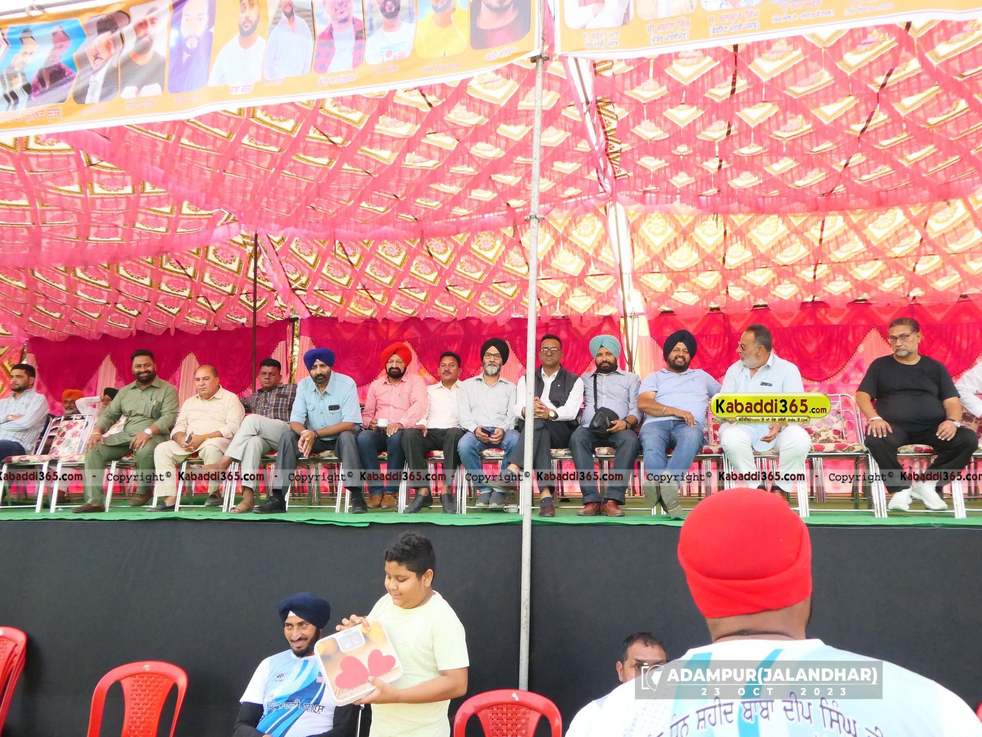 event image